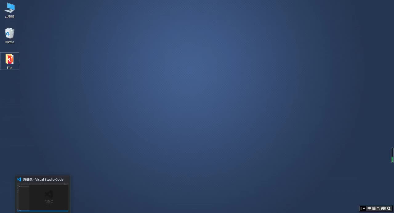 17.python爬虫30行拿LOL皮肤