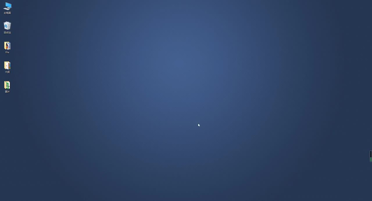 14.Python获取小说数据并分析