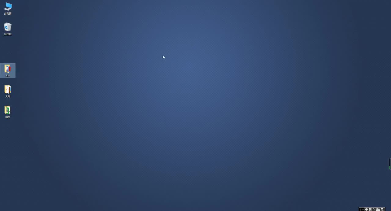 7.Python法拍网数据