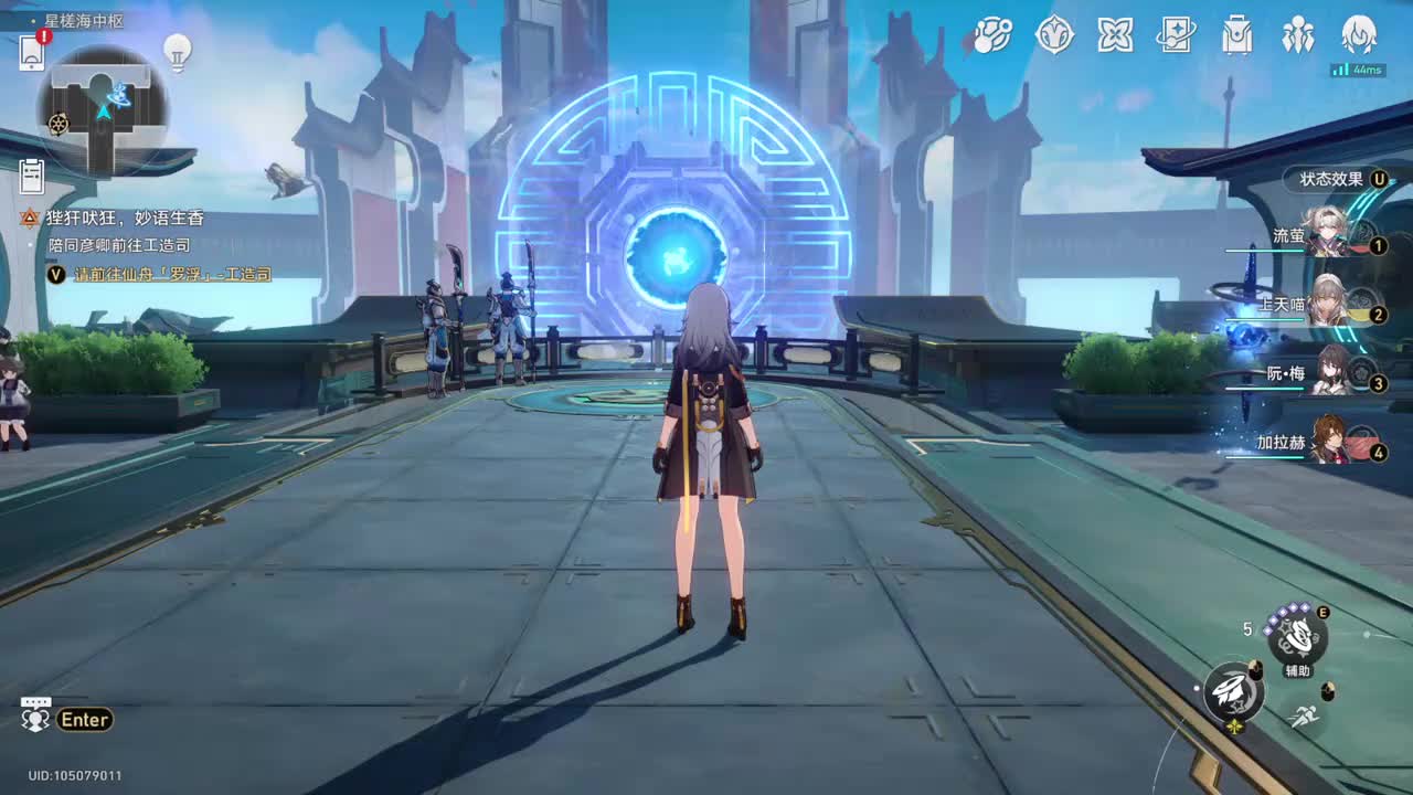 【2.4开拓续闻】狴犴狂吠，妙语生香