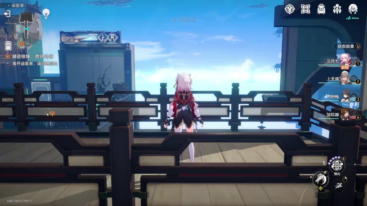 【2.4开拓续闻】潜迹狼烽，兽骇鸟惊