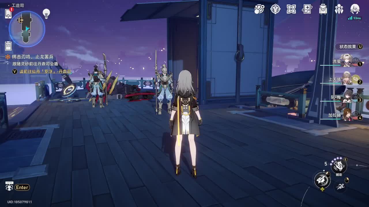 【2.4开拓续闻】锷击刃鸣，止戈罢兵