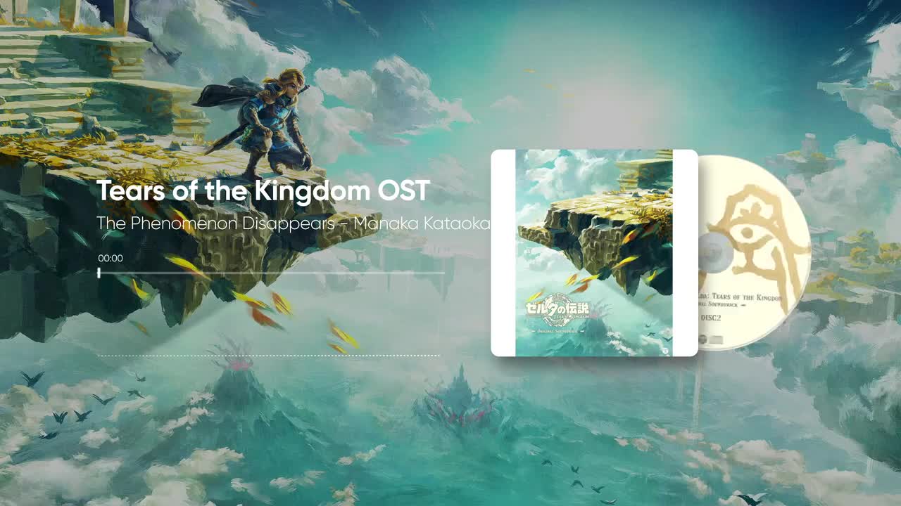 2-30. 異変の消滅 - 片岡 真央