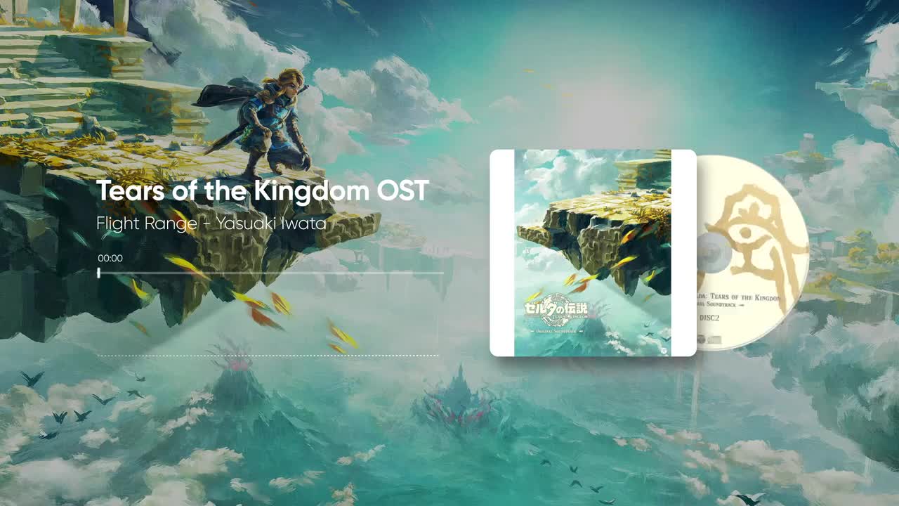 2-33. 飛行訓練場 - 岩田 恭明