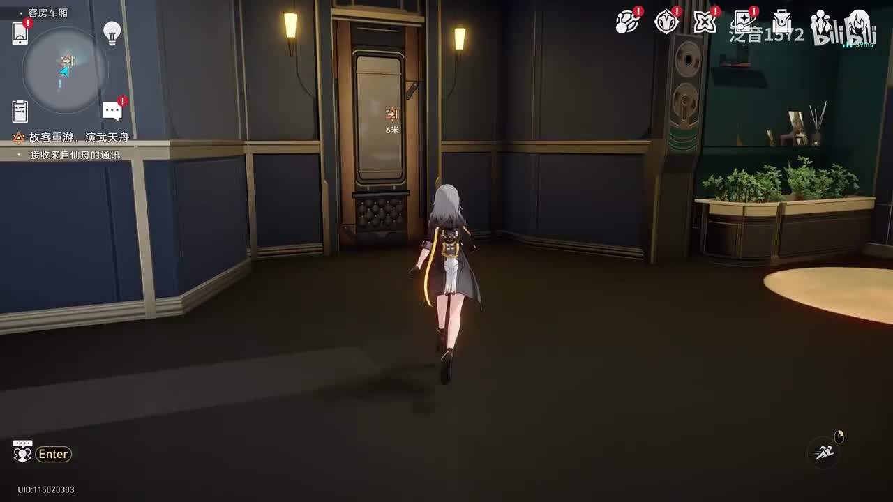 【2.4.间章】明宵竞武试锋芒上1故客重游，演武仙舟（4K）