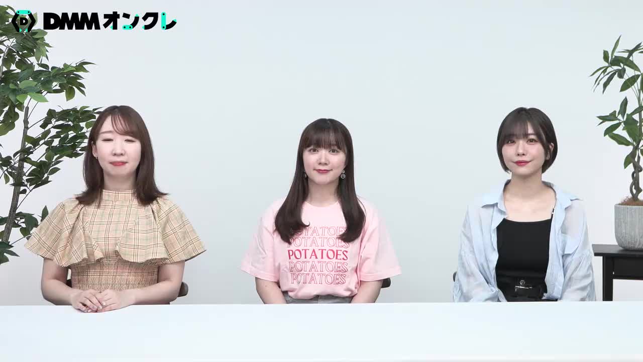 【やってみた】私たちがクレーンゲームになりました！【DMMオンクレ】