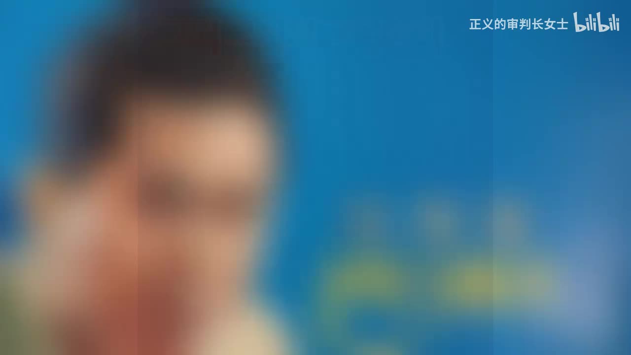 《哭着越过朴达岭》朴载弘 两段版本发布时间未知