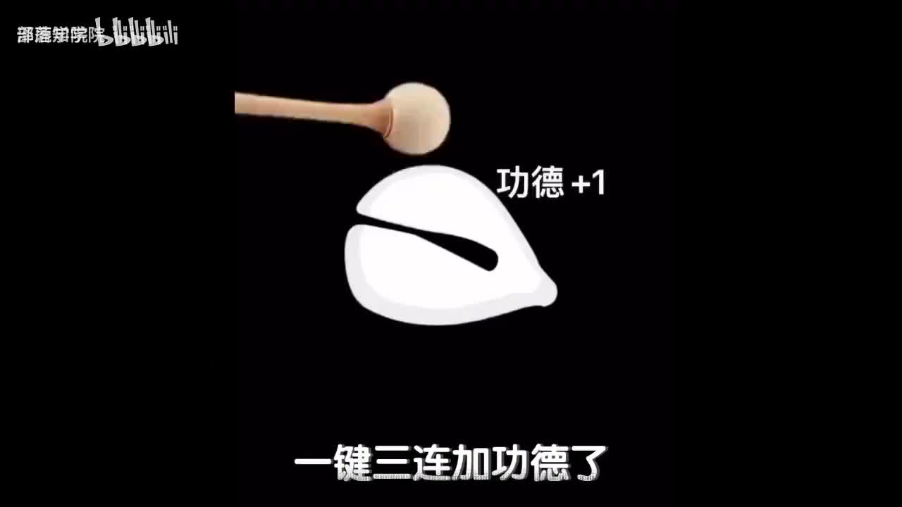 1-2 对标思维：3位清北学霸逆袭背后的思维心法