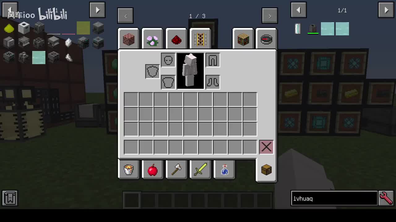 终极篇-四倍五倍矿