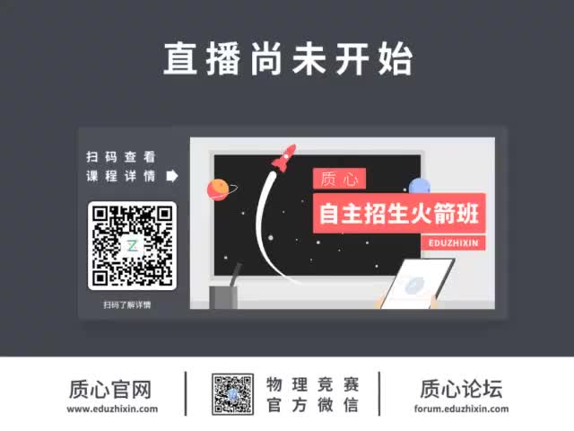 19.欧姆的电表：欧姆定律