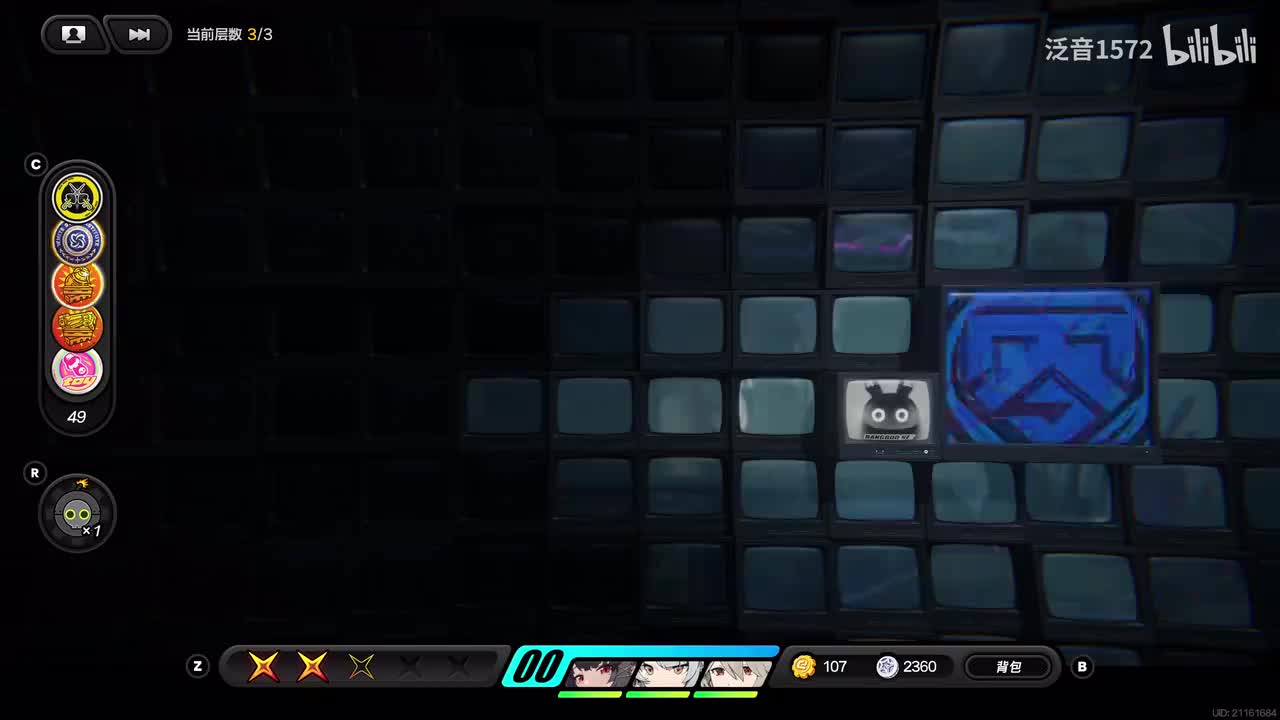 【1.0.空洞】妖冶妍丽凋枯朽落