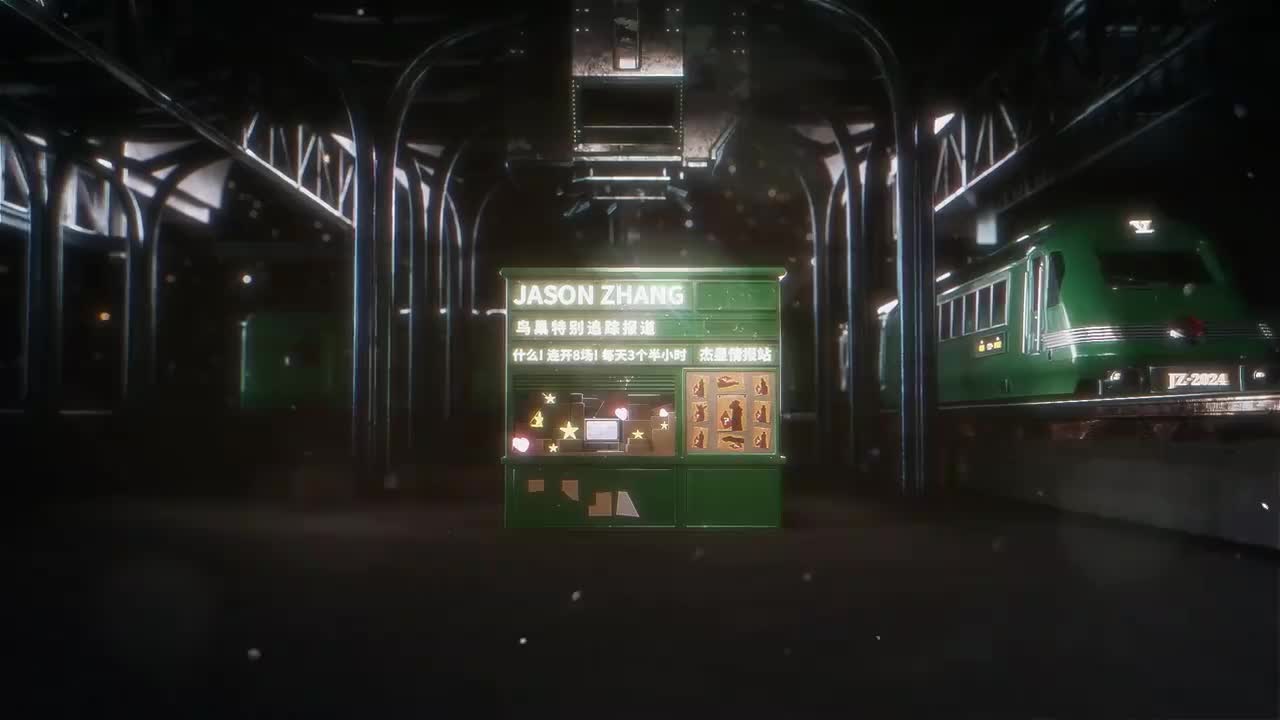 北京鸟巢第3天-宜品美食