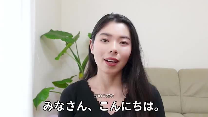 23 Advanced (fun) adjectives to describe yourself