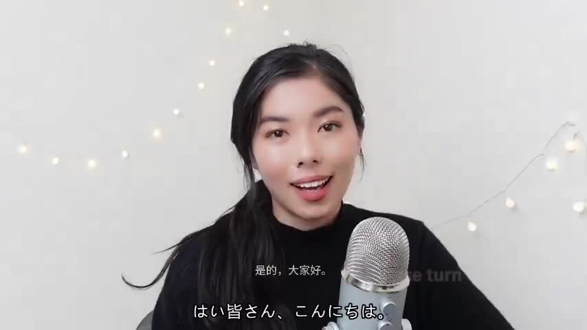 51 暗記のコツ Tips for memorizing new vocabulary