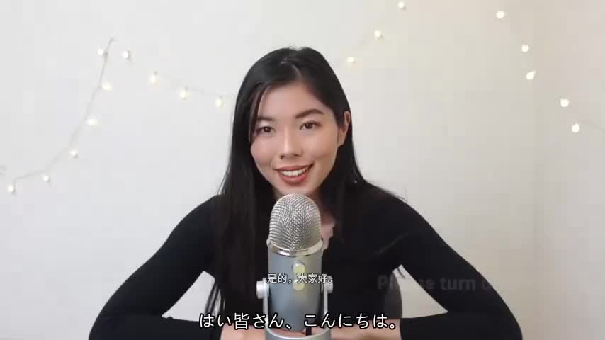 57 A place where you can experience what Japan