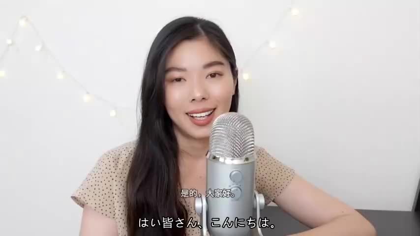 109 日本の大変な「おみやげカルチャー」🎁Part2 ｜日本語ポッドキャスト