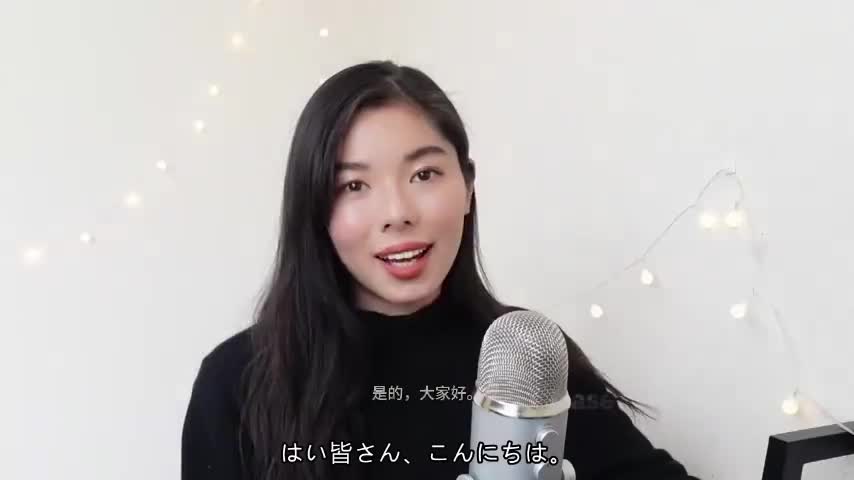 46 日本人が残業をどう思うか？ How Japanese people think abo