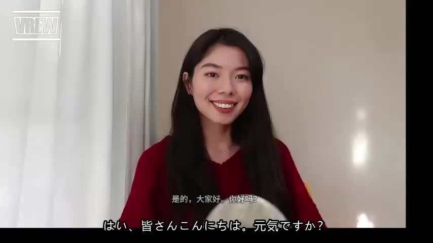 7 We don't have Oven in Japan! 日本にはオーブンがない？ Jap