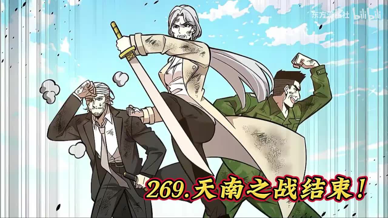 P24（8.7日更新）