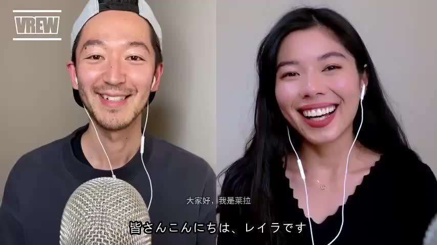 8 Looking back on 2021 with Ken sensei! 日本語ポッドキ