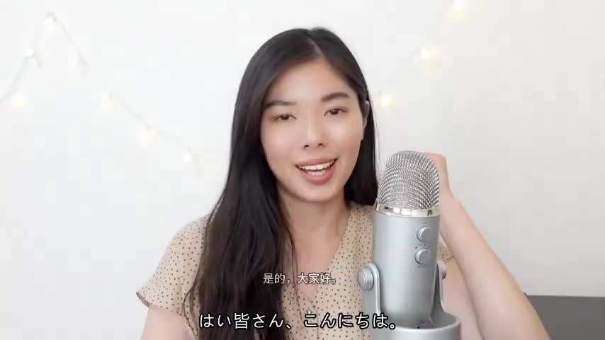 113 一日をプロダクティブにするための 朝のルーティーン☀️ 日本語ポッドキャスト