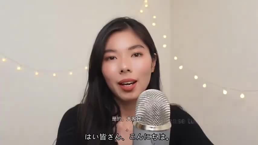 67 感動して泣きそうな時のことば 日本語ポッドキャスト