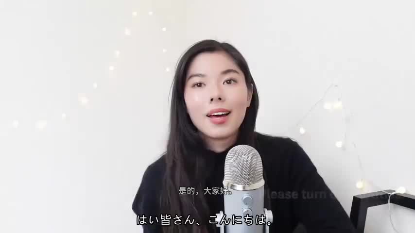 48 日本でサインをするときは気をつけて！