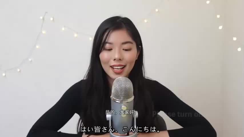 58 旅行で食べた物の話 _ What I ate during my holiday♪ _ 日本語