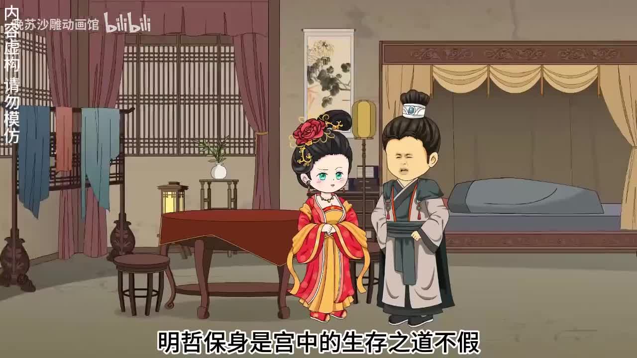 第八集