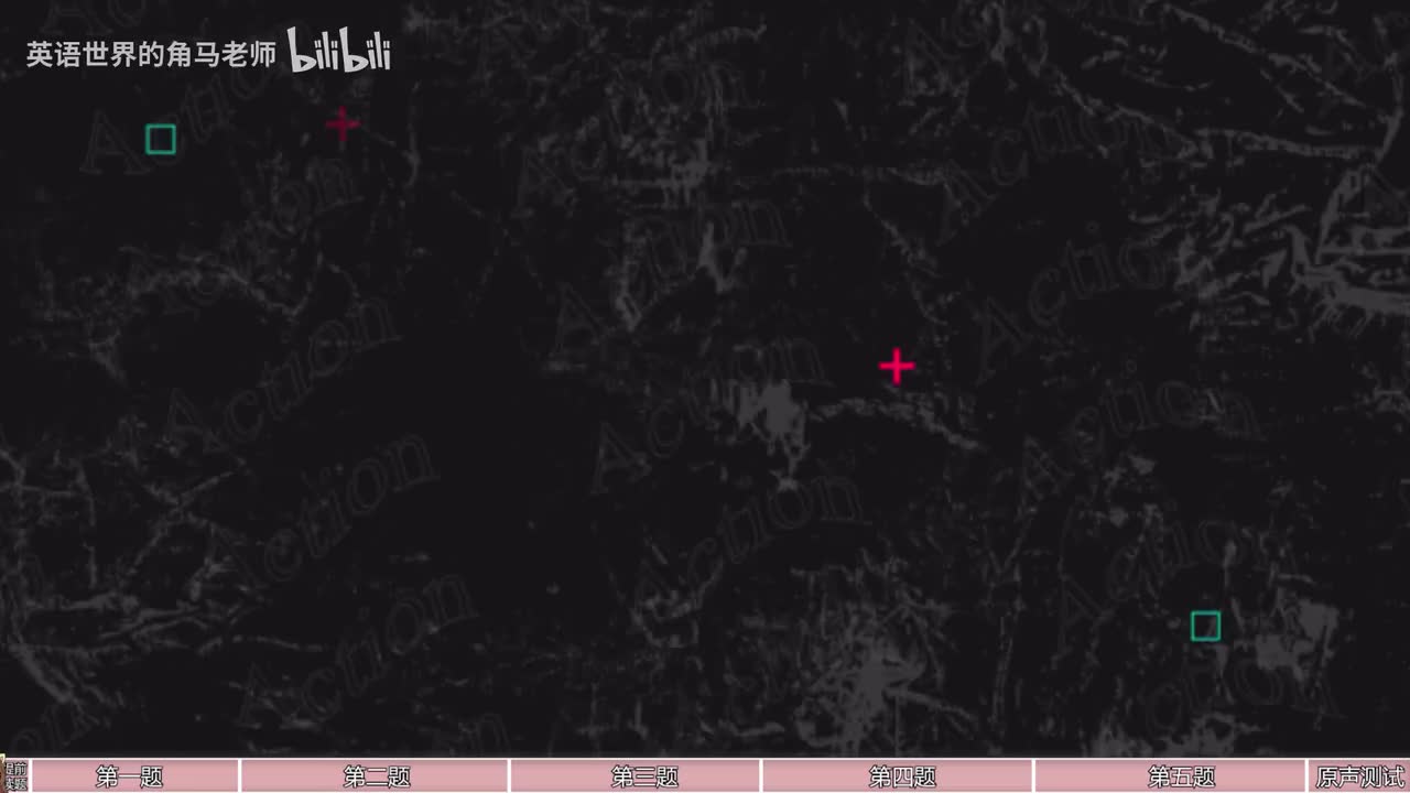 Day 17江西省八所重点中学联考