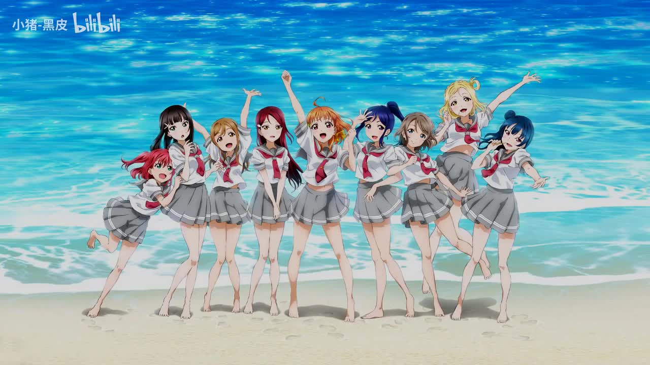 海の音を探して