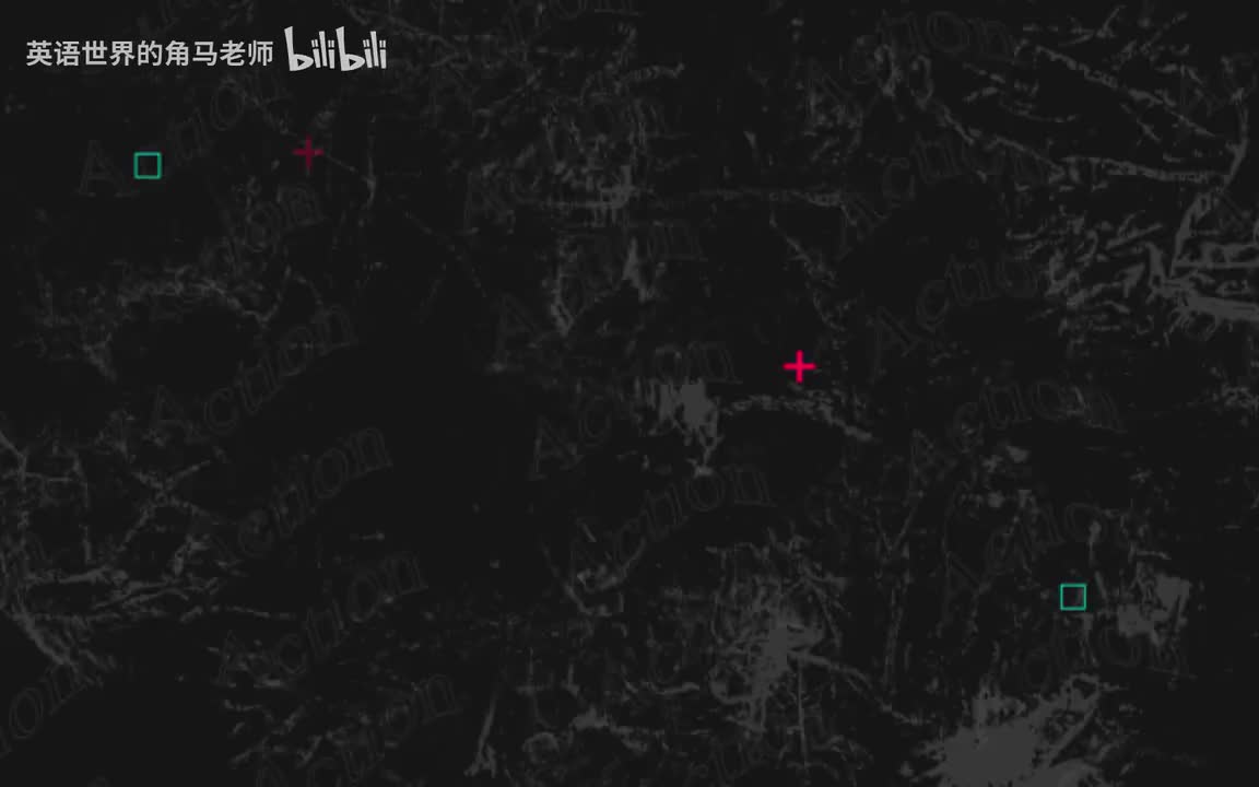 Day 20浙江省Z20联盟联考