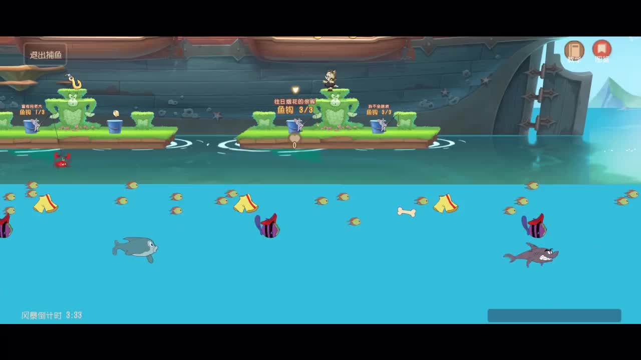 广场 日间繁忙之船