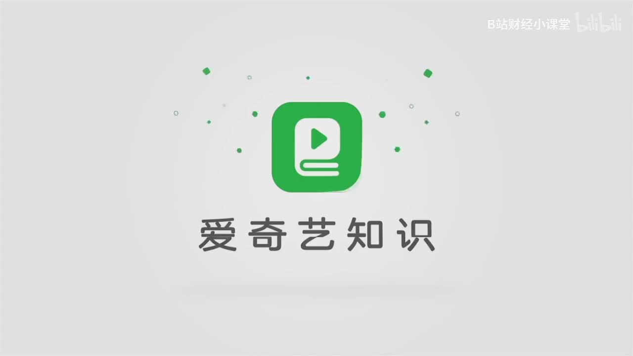 第14集 不走心的团建都是失败的