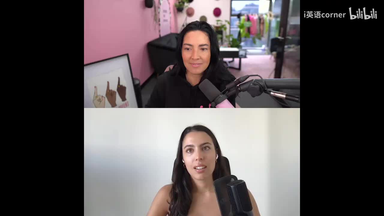 How to GAIN and BUILD self confidence with Erika Cramer