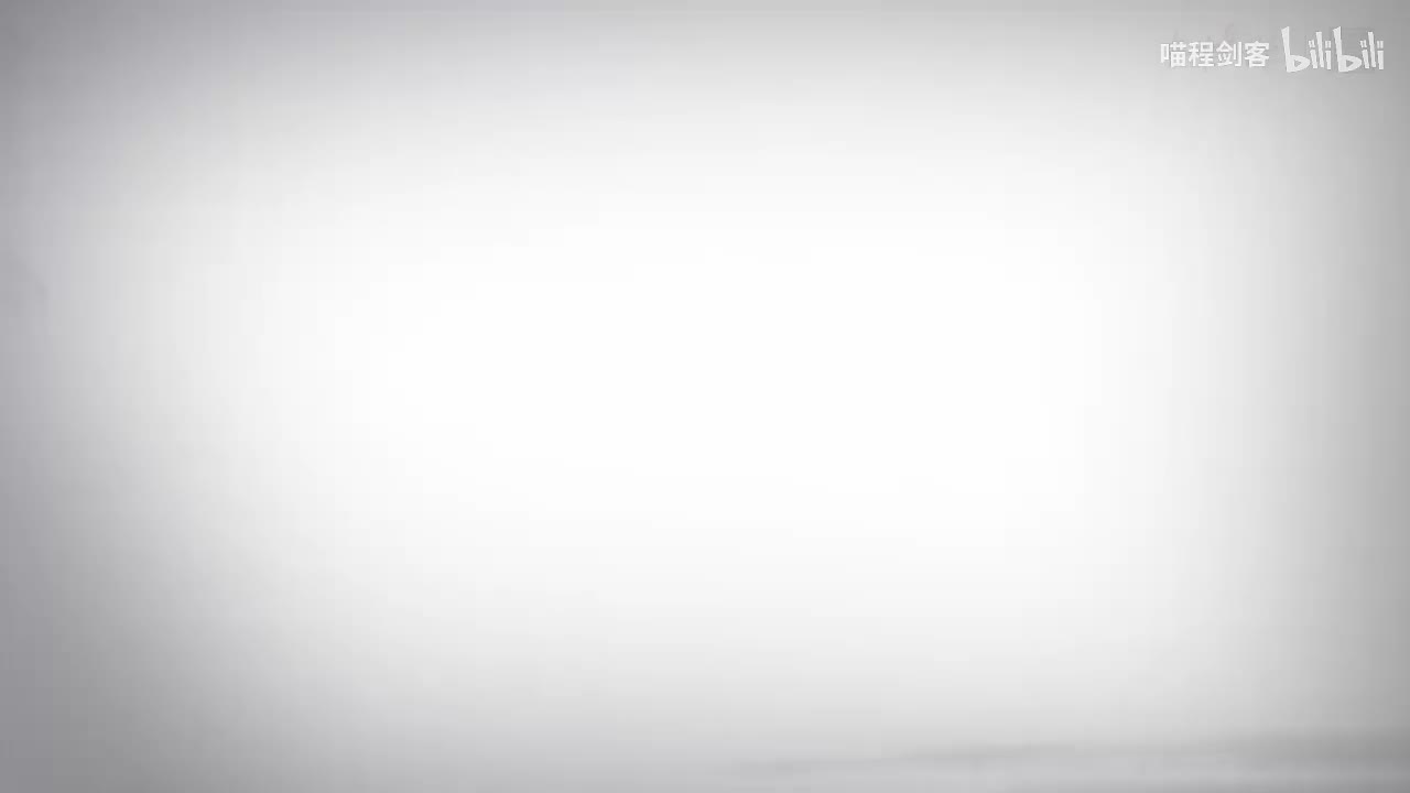 04、第4集：【太极禅】视觉专注力训练