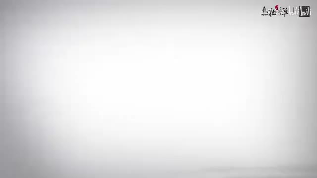 10、第10集：【挤•练习篇】直接单纯意 迎合一动中