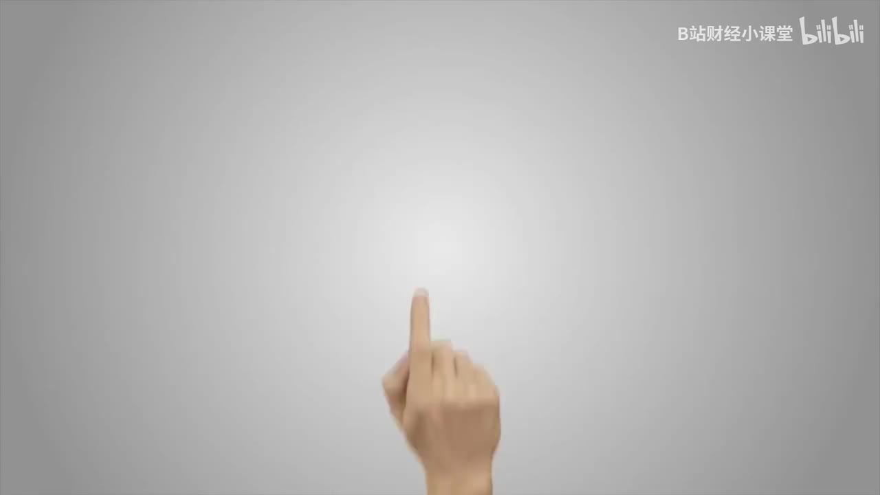 第13集 怎样批量生产干部