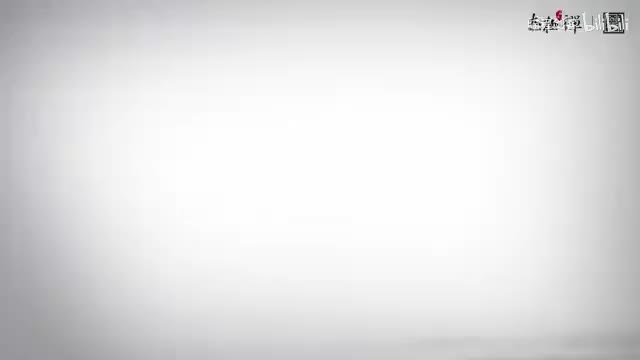 31、第31集：【靠•练习篇】背折靠用肩 肩中还有背