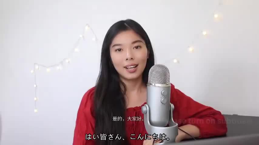 141 日本で「空気読めない」とどうなる？#japanesepodcast