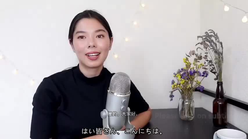 174 2023年までにがんばりたいこと！#japanesepodcast