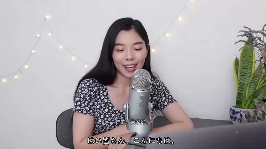 164 大阪VS東京 ピッチアクセント #japanesepodcast #japanese