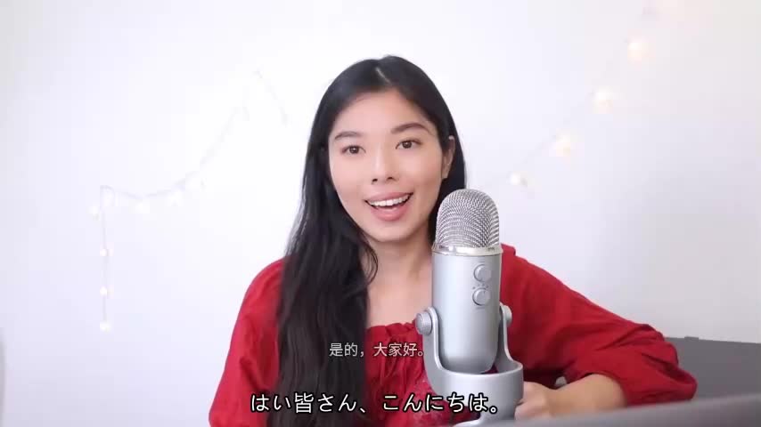 138 「好き」のいろんな言い方💓 #japanesepodcast