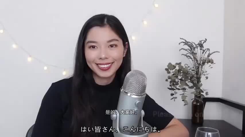 167 猫のはなし 日本語ポッドキャスト #japanesepodcast #japane