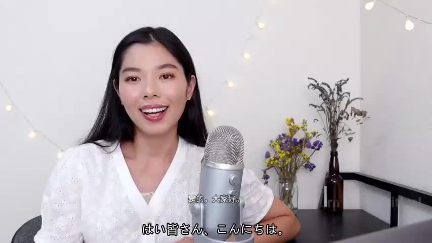 183 私のお父さんについて 父の入院 変った家族 #japanesepodcast