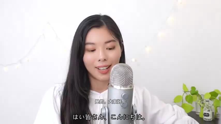 135 テストで100点をとる暗記の方法💪💯#japanesepodcast