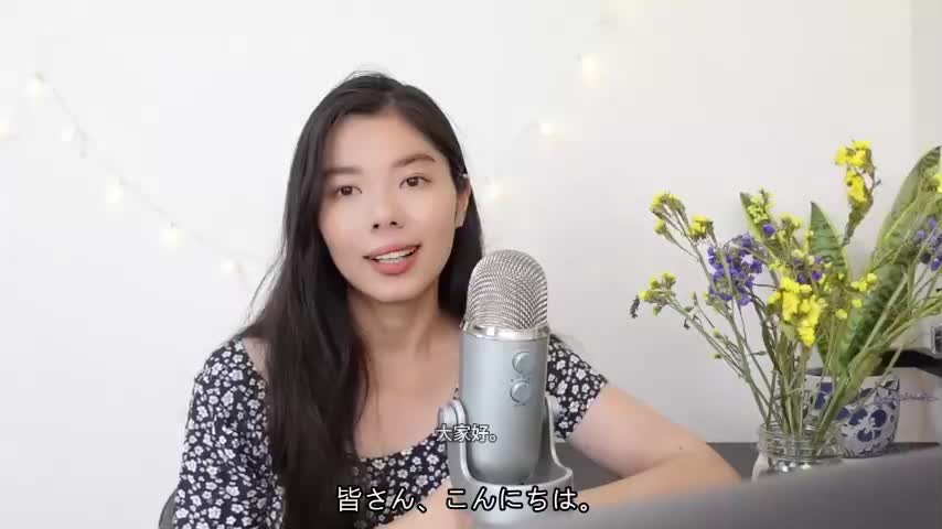 150 レイラは何している人？自己紹介☺️ #japanesepodcast ＃日本語ポッド