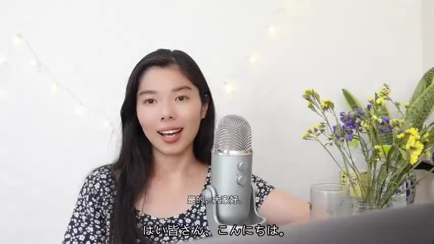 151 外国人が日本の田舎に住んだら？#japanesepodcast ＃日本語ポッドキャス