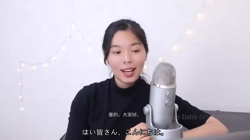 146 教科書のおすすめの勉強方法 📚💪 #japanesepodcast #Japan