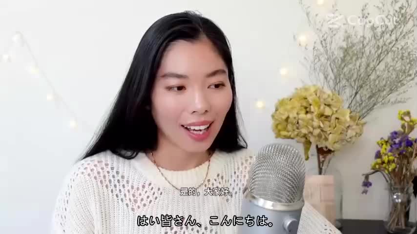 196 部活(school club)で いじめられた話、本当にストレスでした🥲#japa